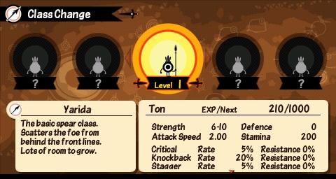 Скриншот из игры Patapon 3 - 15