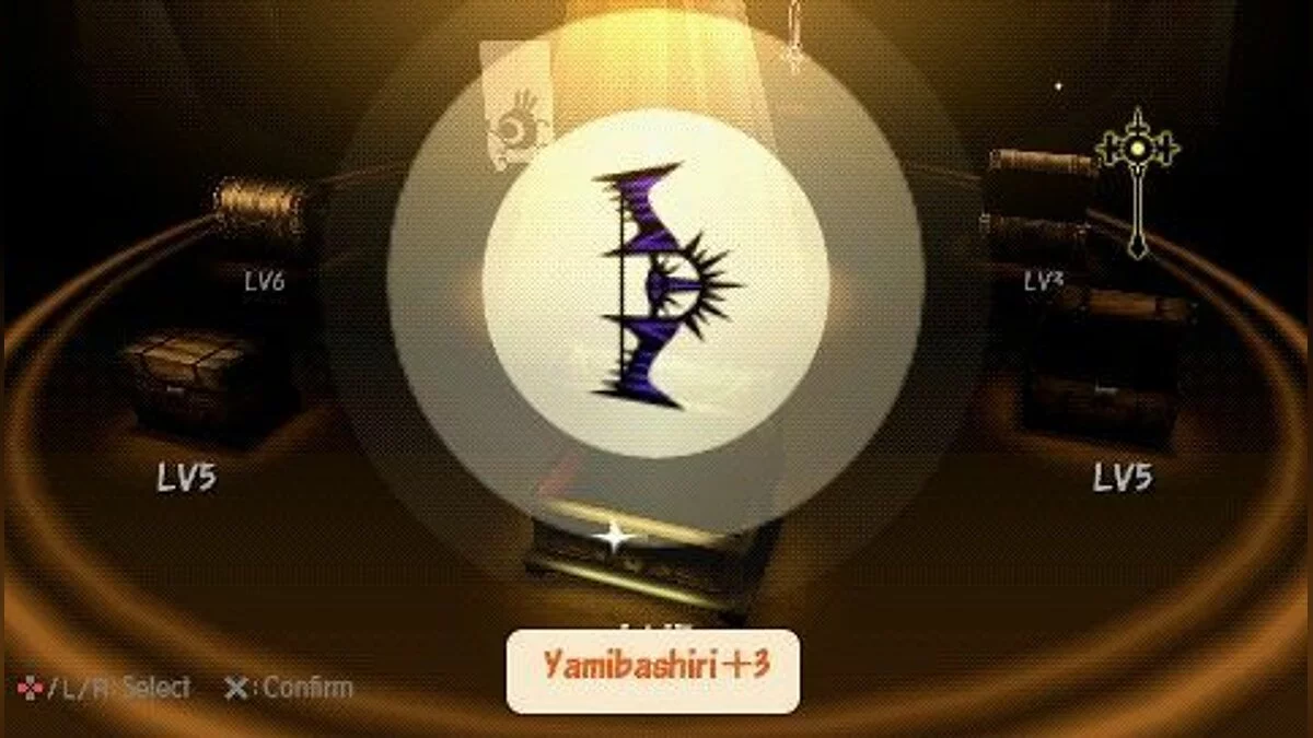 Скриншот из игры Patapon 3 - 33