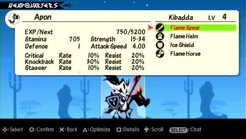 Скриншот из игры Patapon 3 - 36