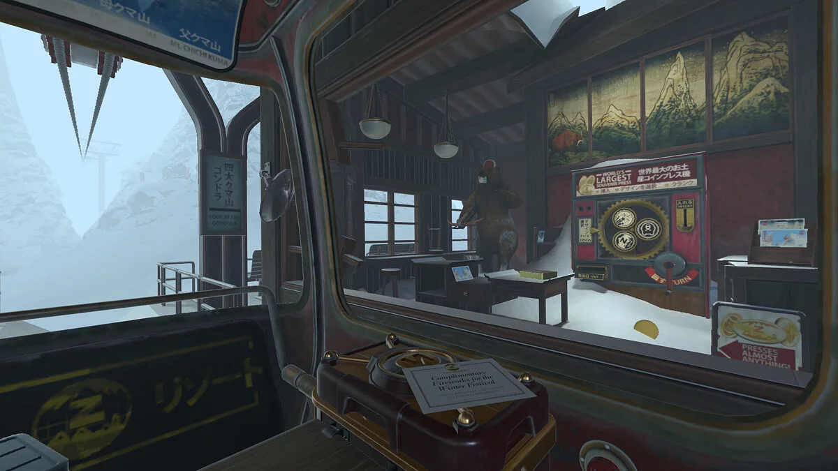 Скриншот из игры I Expect You to Die 3: Cog in the Machine - 2