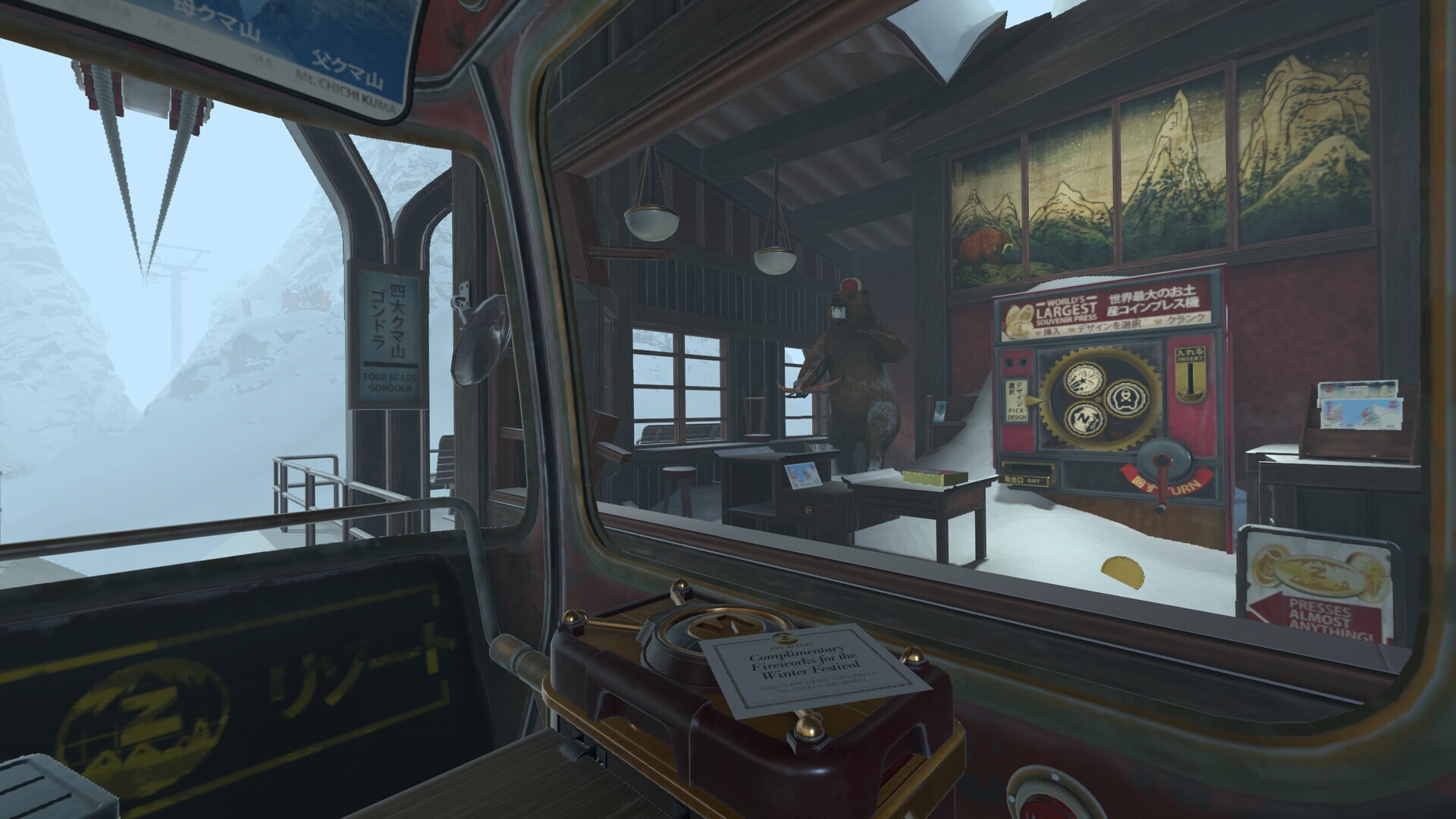 Скриншот из игры I Expect You to Die 3: Cog in the Machine - 21