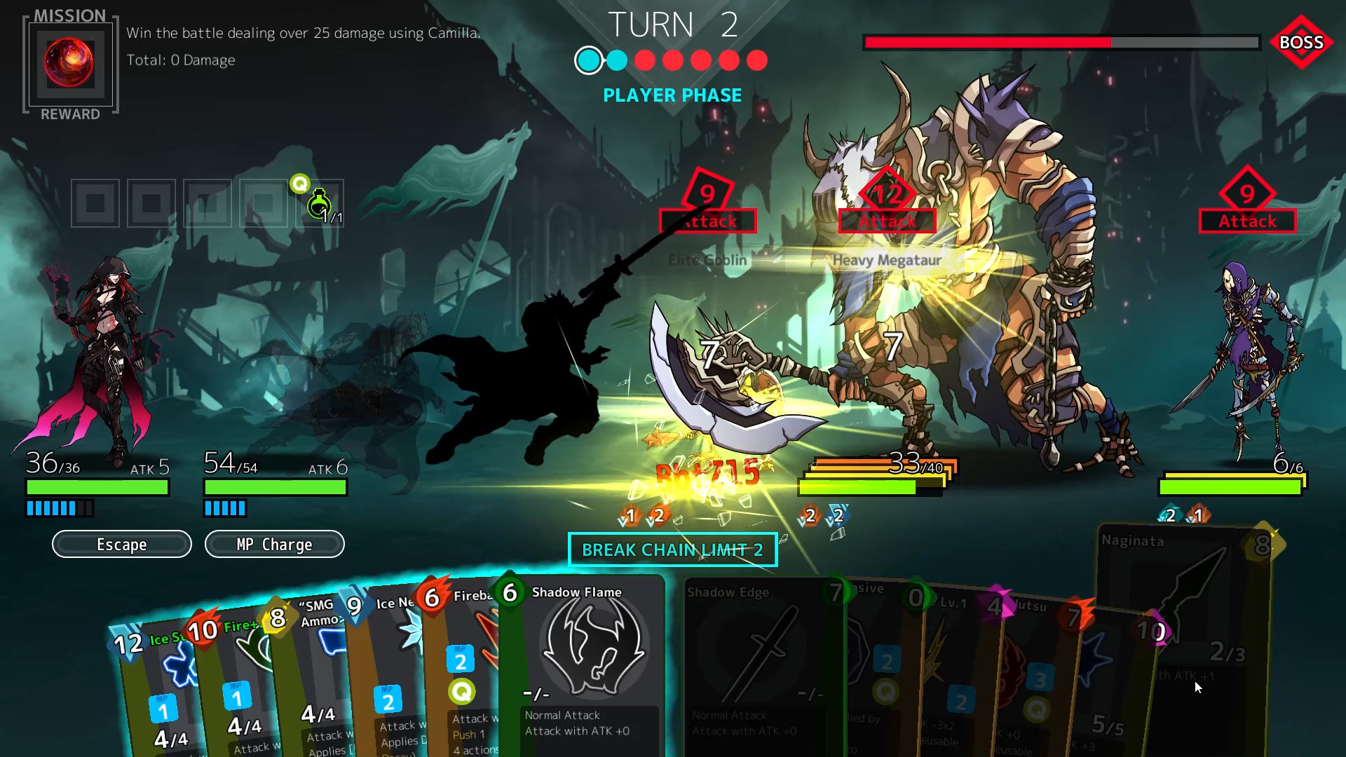 Скриншот из игры DIMENSION REIGN - 2