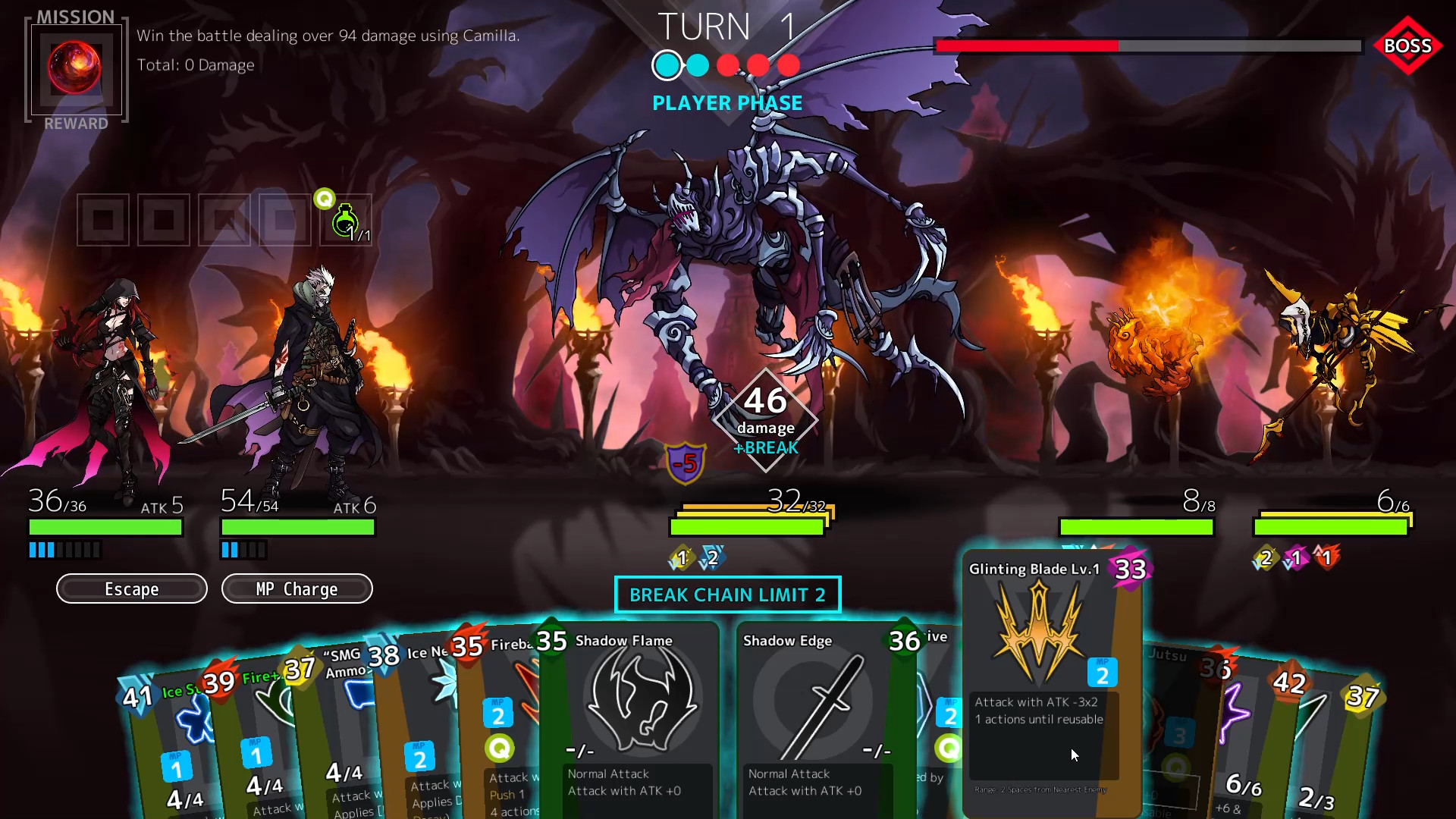 Скриншот из игры DIMENSION REIGN - 6