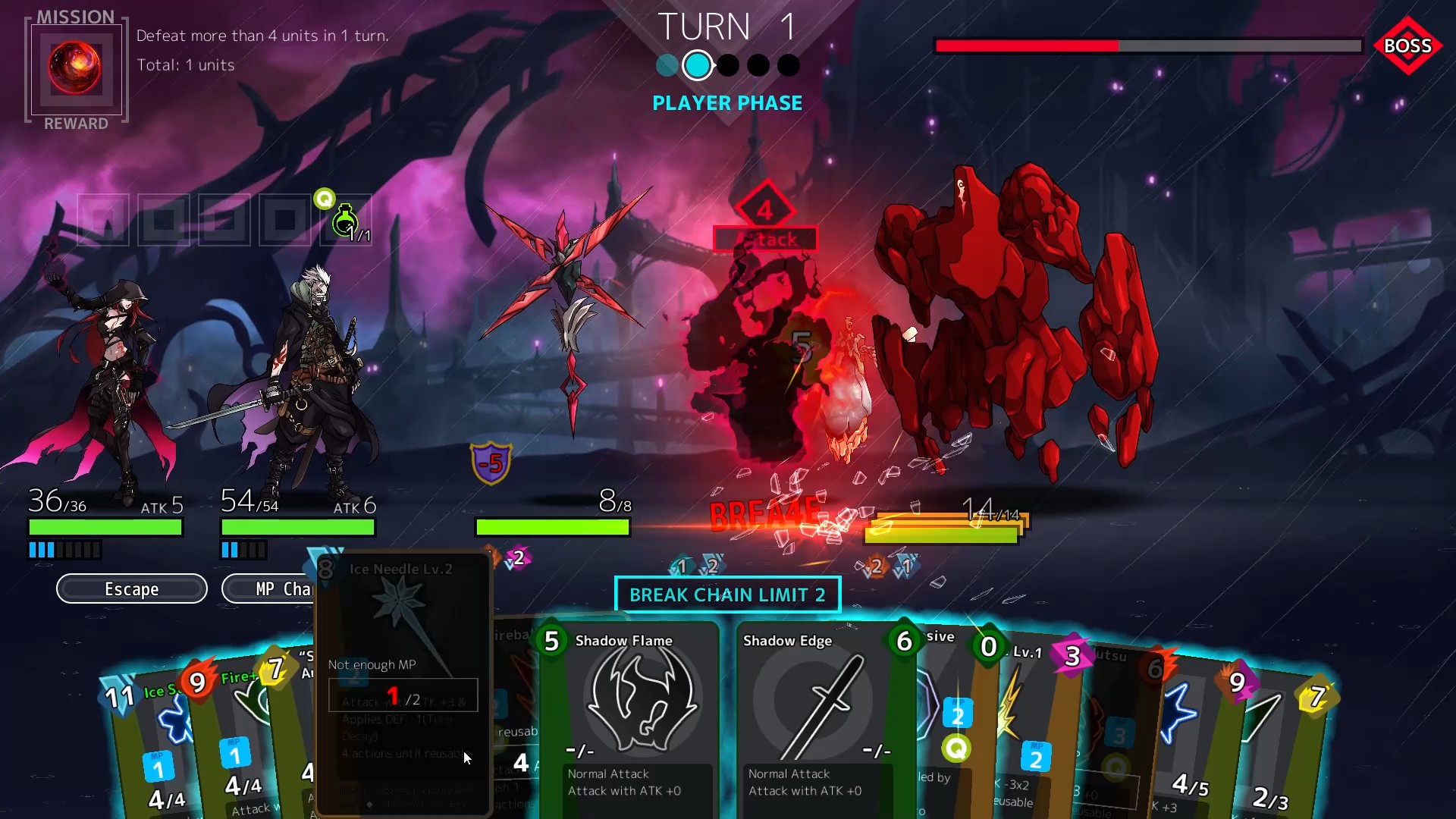 Скриншот из игры DIMENSION REIGN - 8