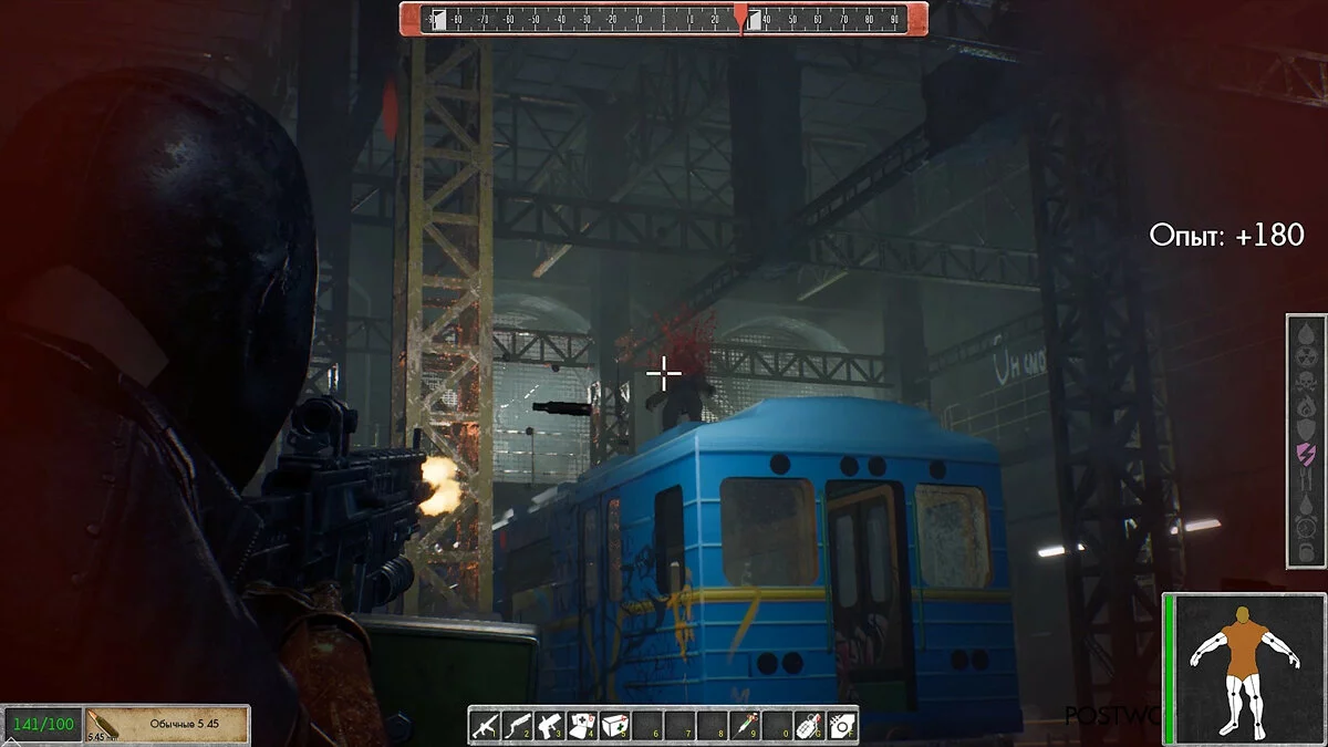 Скриншот из игры POSTWORLD - 24