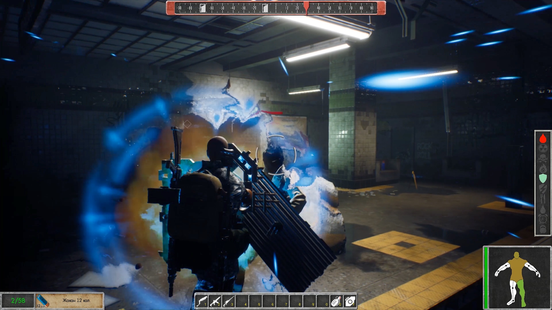 Скриншот из игры POSTWORLD - 5