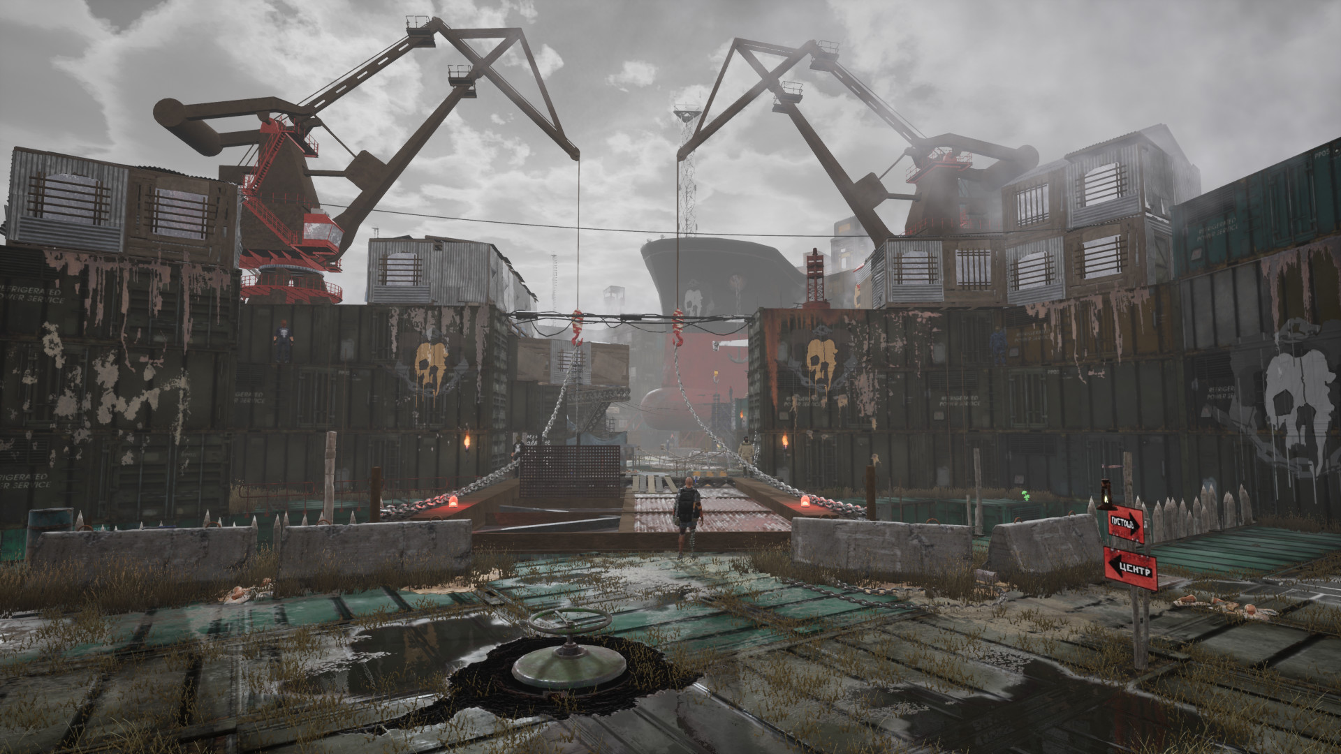 Скриншот из игры POSTWORLD - 7