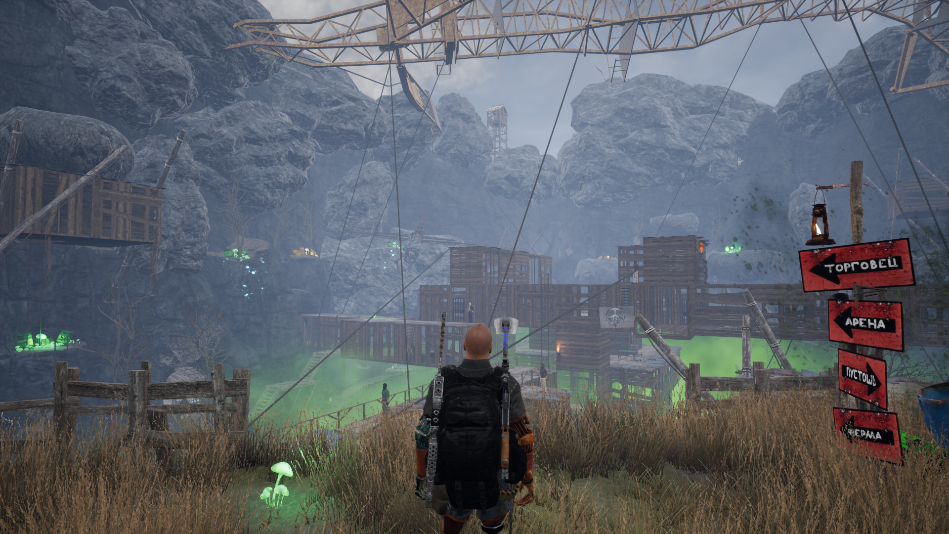 Скриншот из игры POSTWORLD - 8