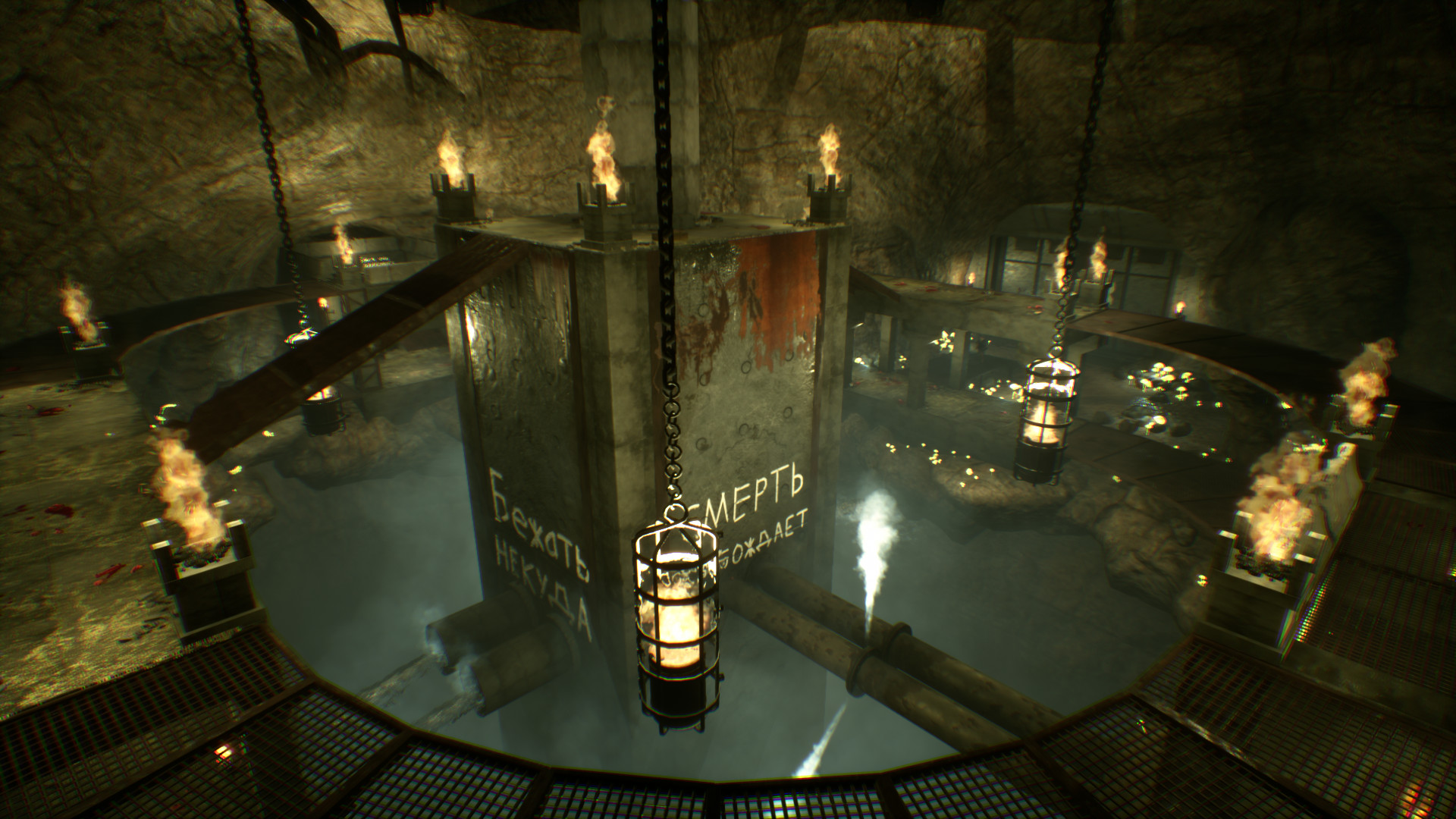 Скриншот из игры POSTWORLD - 9