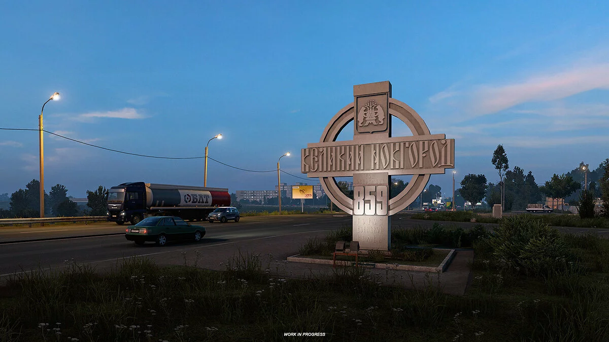 Скриншот из игры Euro Truck Simulator 2: Heart of Russia - 5