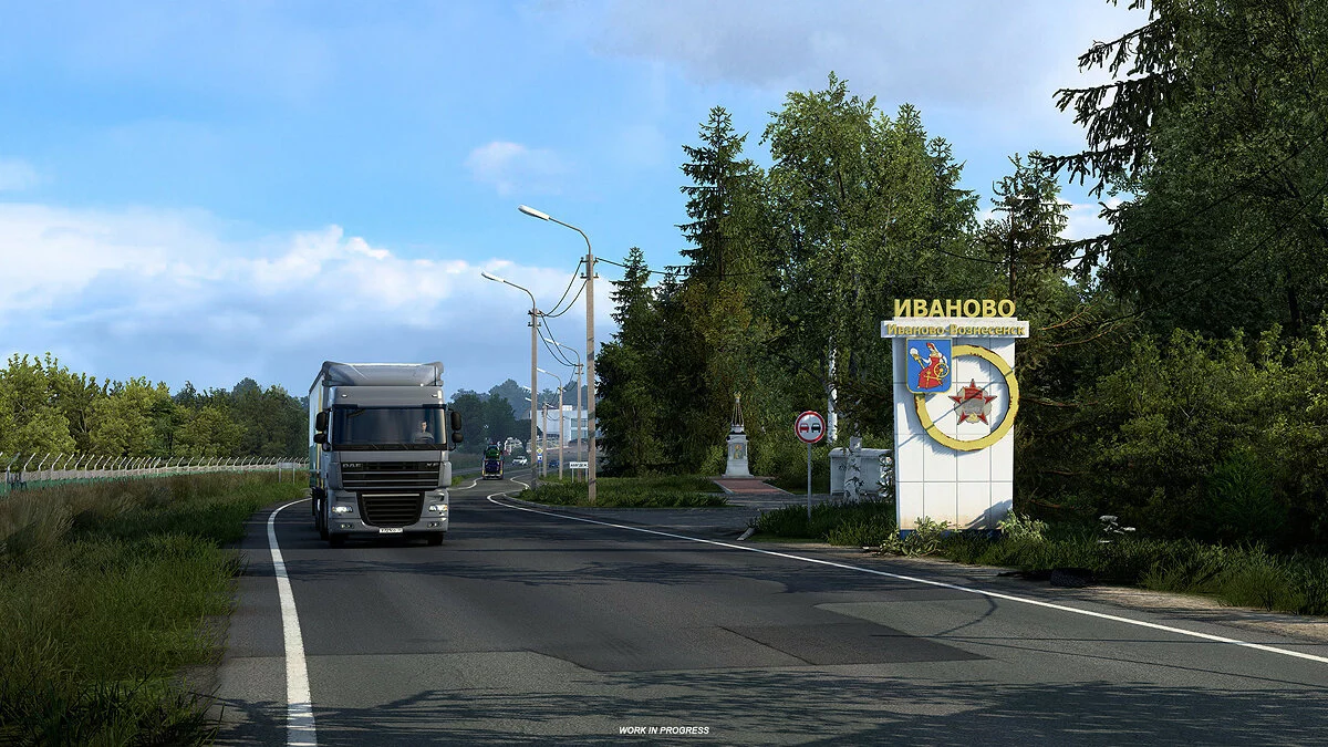 Скриншот из игры Euro Truck Simulator 2: Heart of Russia - 4