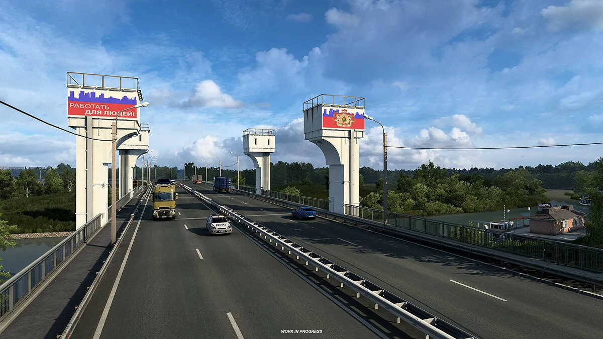 Скриншот из игры Euro Truck Simulator 2: Heart of Russia - 10
