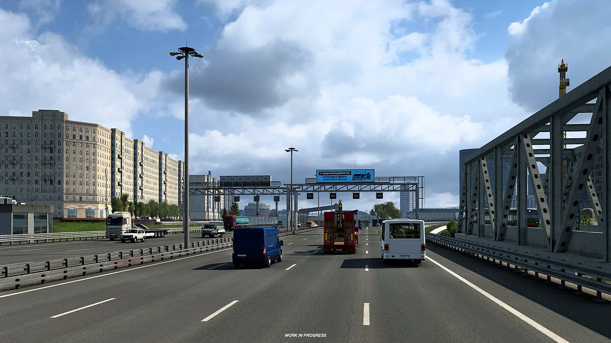 Скриншот из игры Euro Truck Simulator 2: Heart of Russia - 8