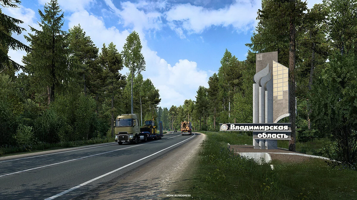 Скриншот из игры Euro Truck Simulator 2: Heart of Russia - 6