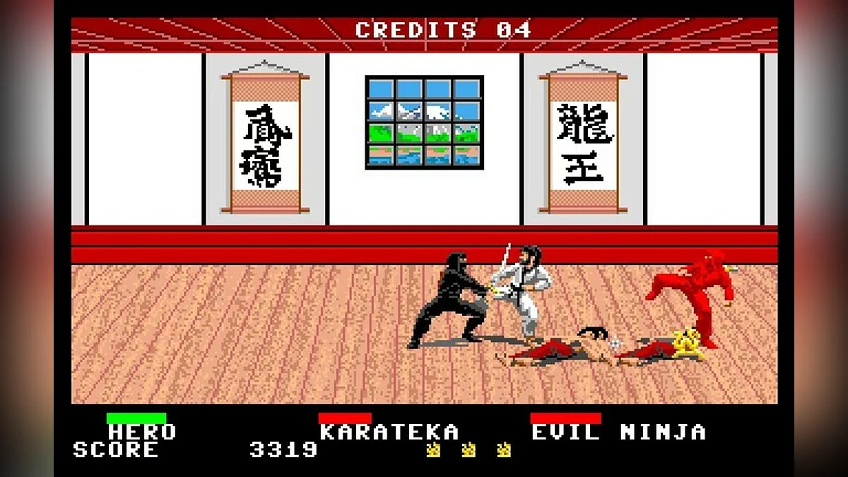 Скриншот из игры Ninja - 17