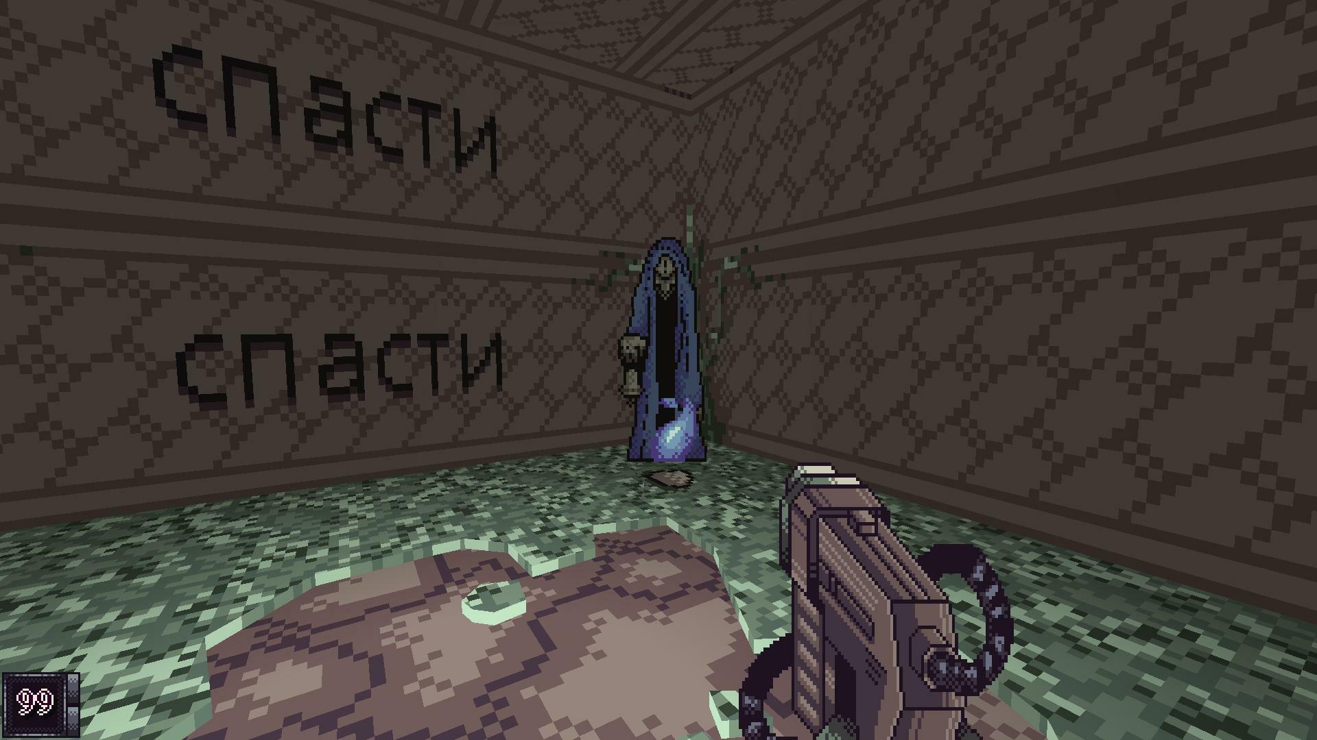 Скриншот из игры Vomitoreum - 24