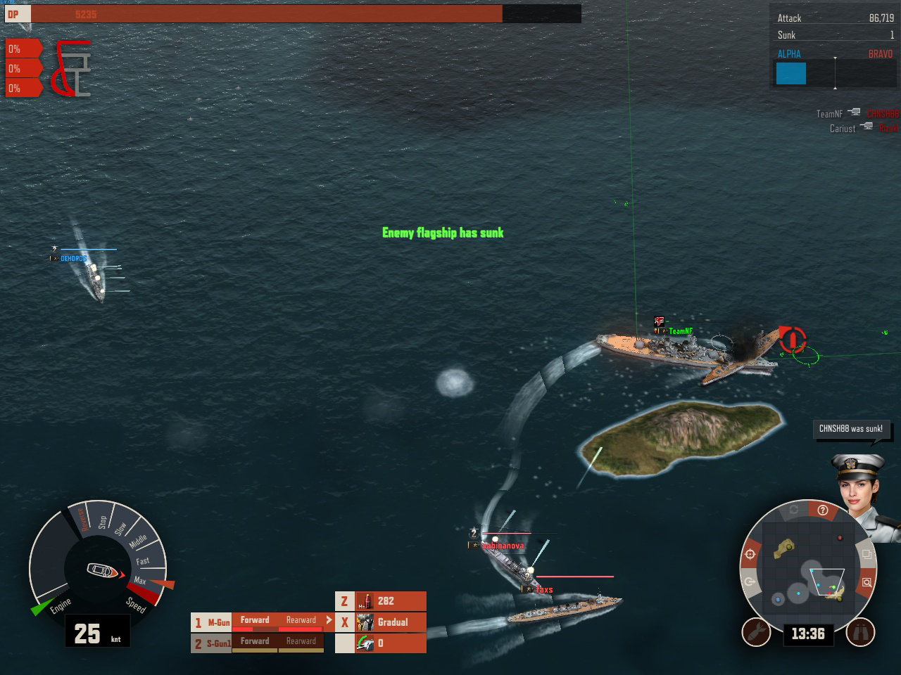 Скриншот из игры Navy Field 2 : Conqueror of the Ocean - 19