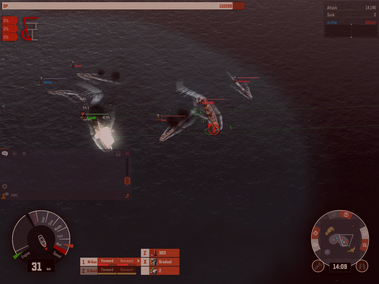Скриншот из игры Navy Field 2 : Conqueror of the Ocean - 18