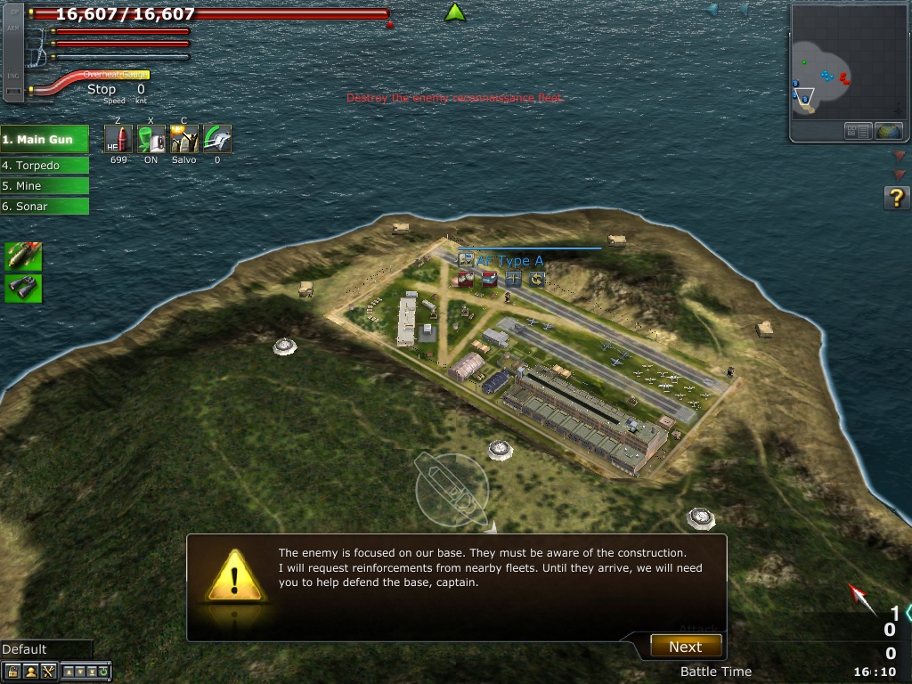 Скриншот из игры Navy Field 2 - 54