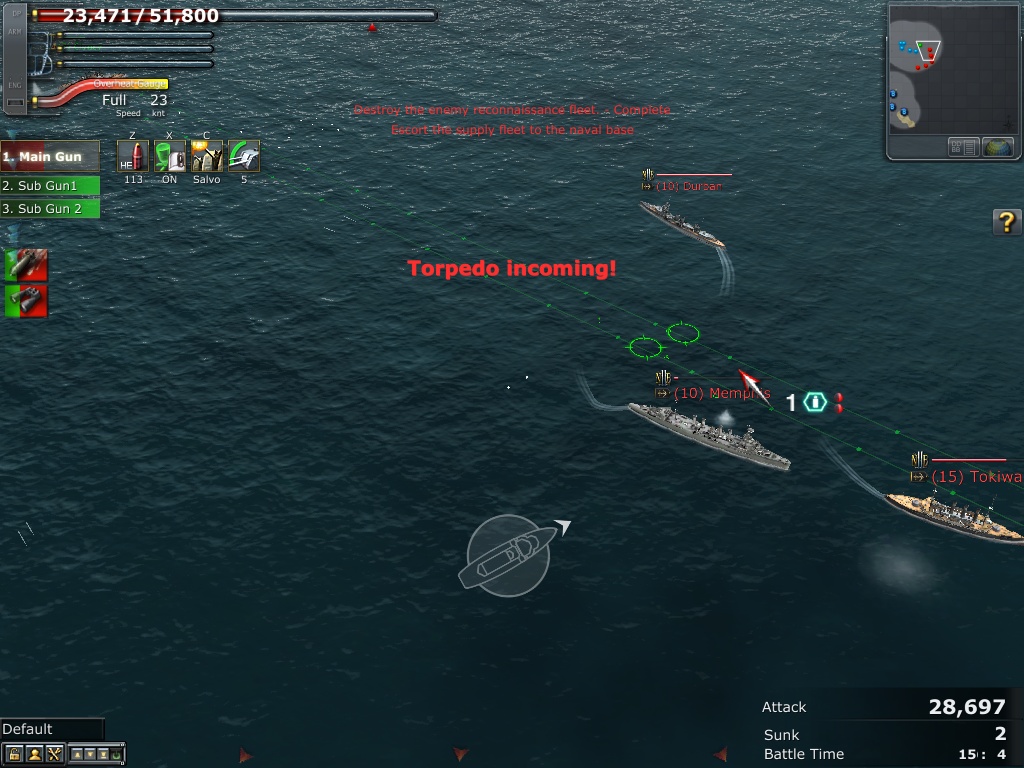 Скриншот из игры Navy Field 2 - 23