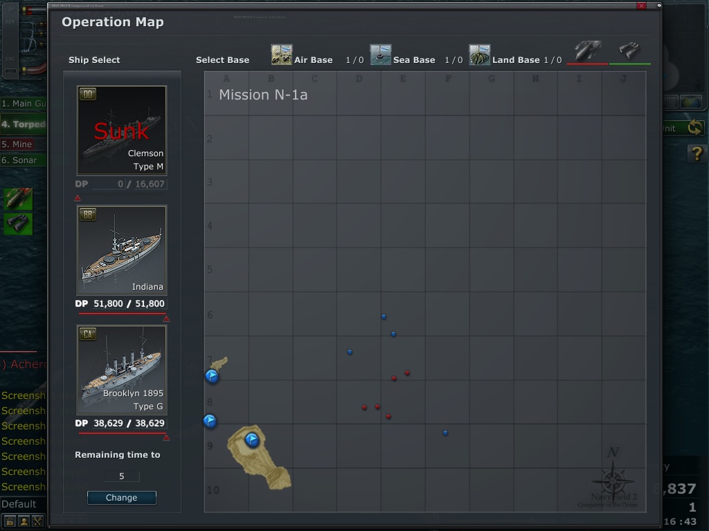 Скриншот из игры Navy Field 2 - 33