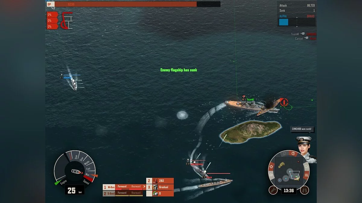 Скриншот из игры Navy Field 2 - 35