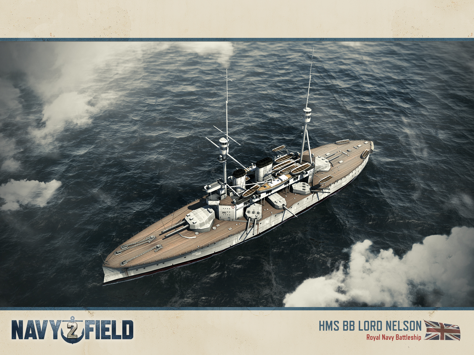 Скриншот из игры Navy Field 2 - 47