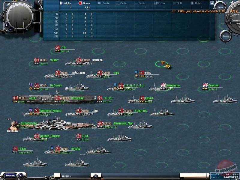 Скриншот из игры Navy Field - 50