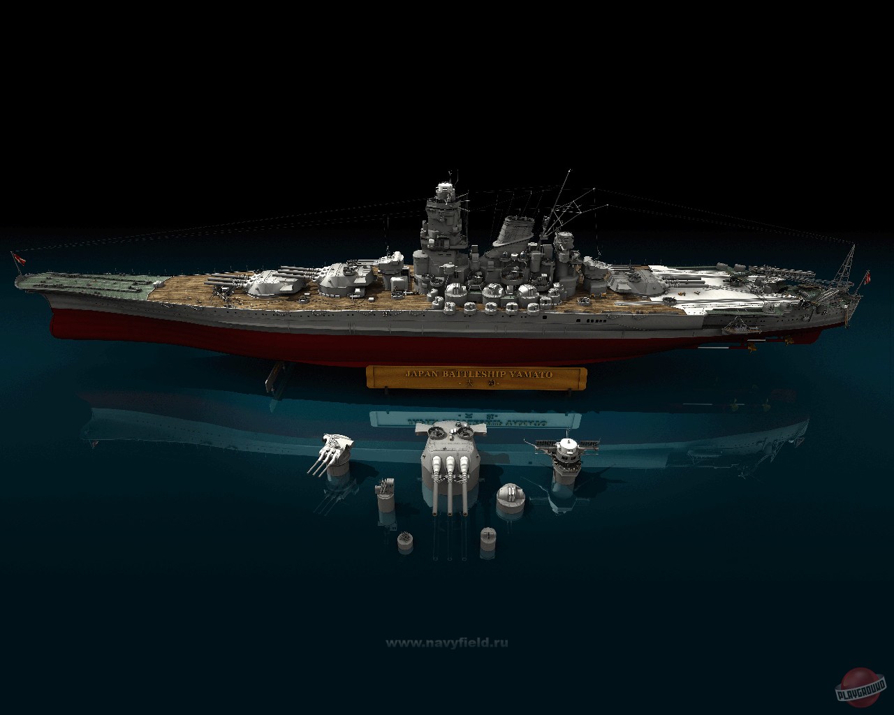 Скриншот из игры Navy Field - 25