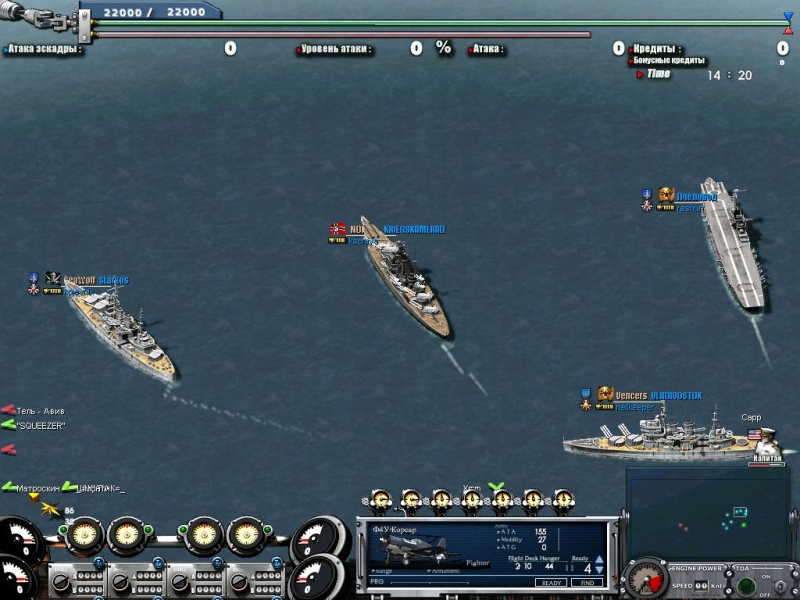 Скриншот из игры Navy Field - 31
