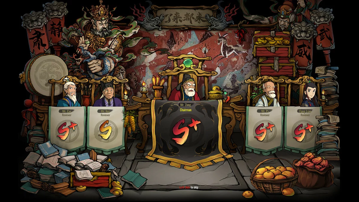 Скриншот из игры Ballads of Hongye - 6