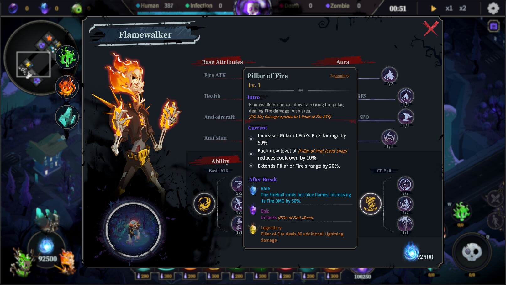 Скриншот из игры Swarm the City: Zombie Evolved - 52