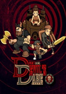 Обложка игры Devil's Dare