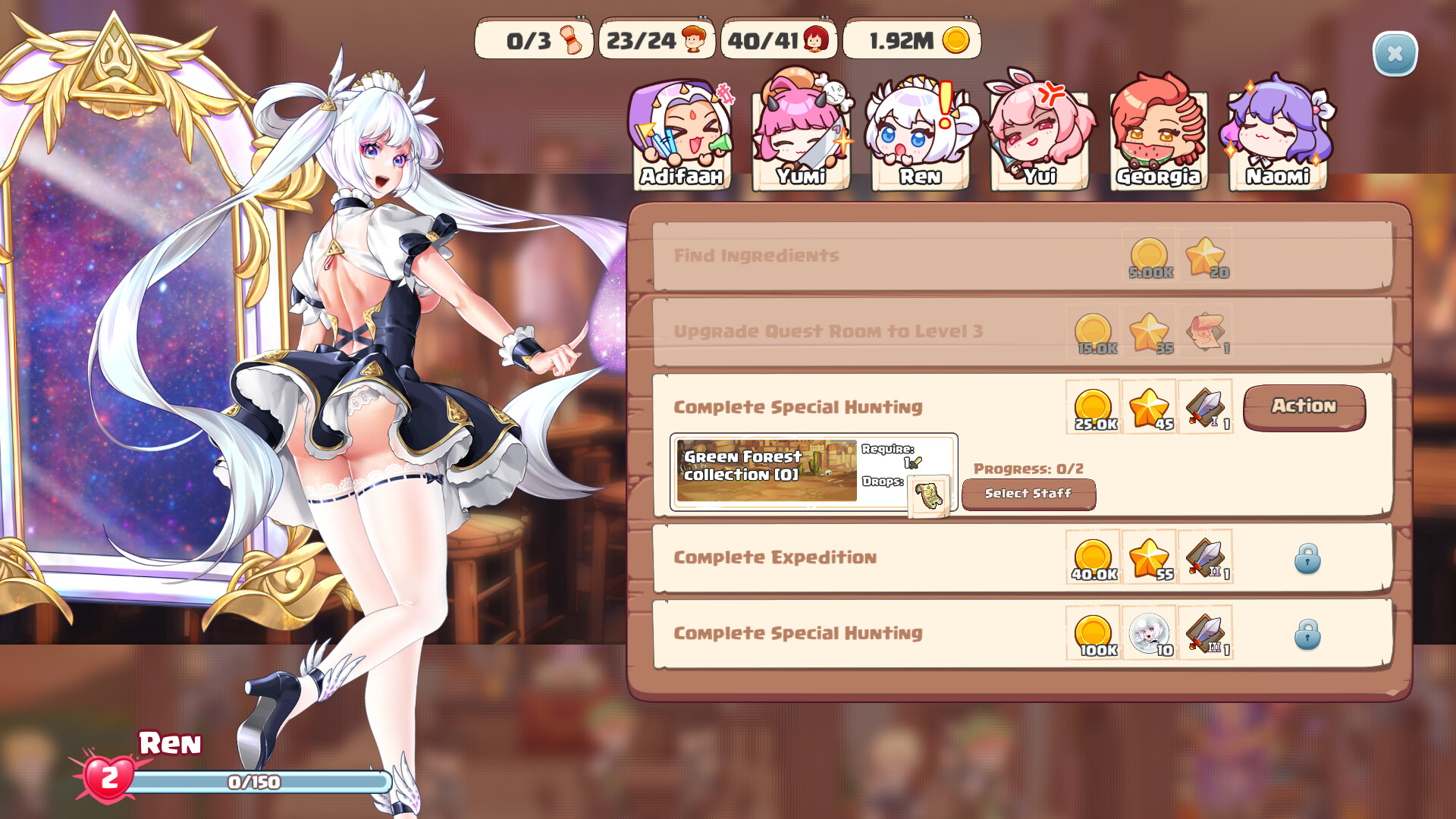 Скриншот из игры Love Tavern - 29