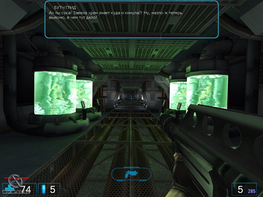 Скриншот из игры Rat Hunter - 46