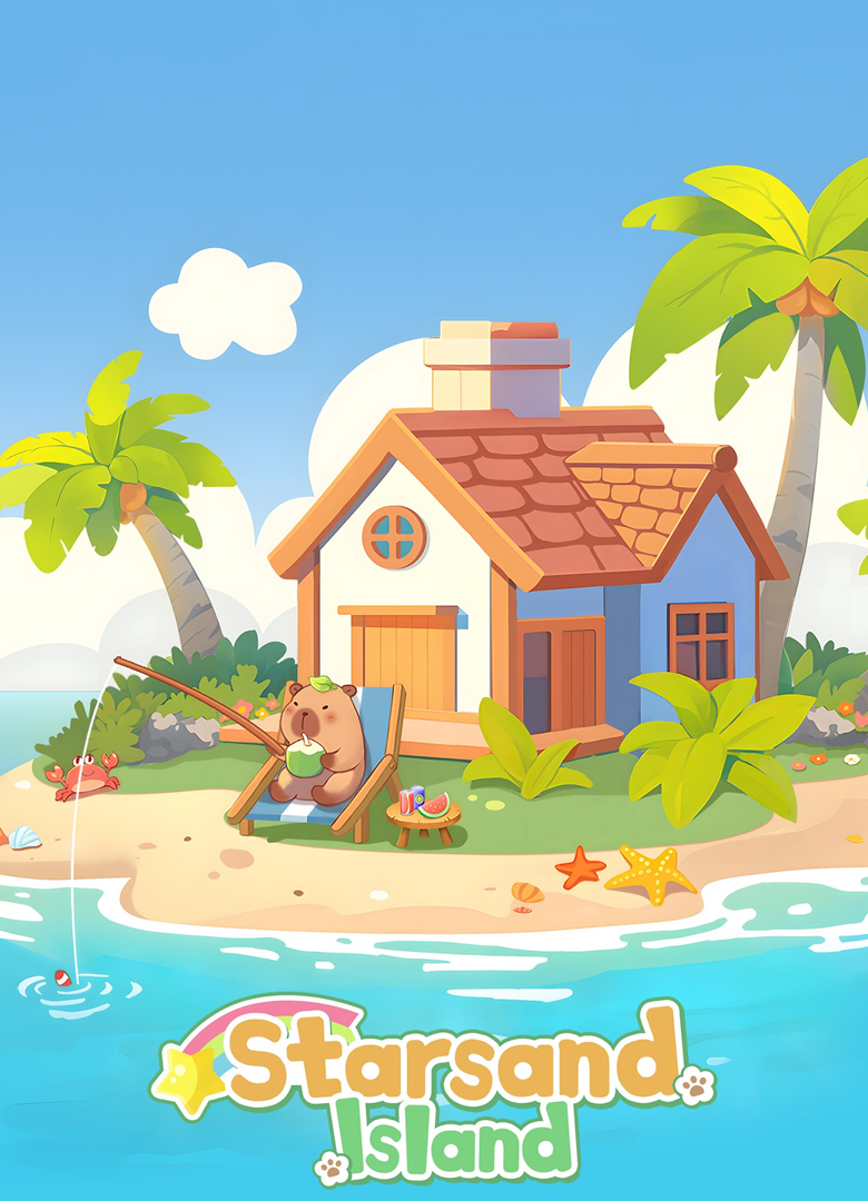 Обложка Starsand Island