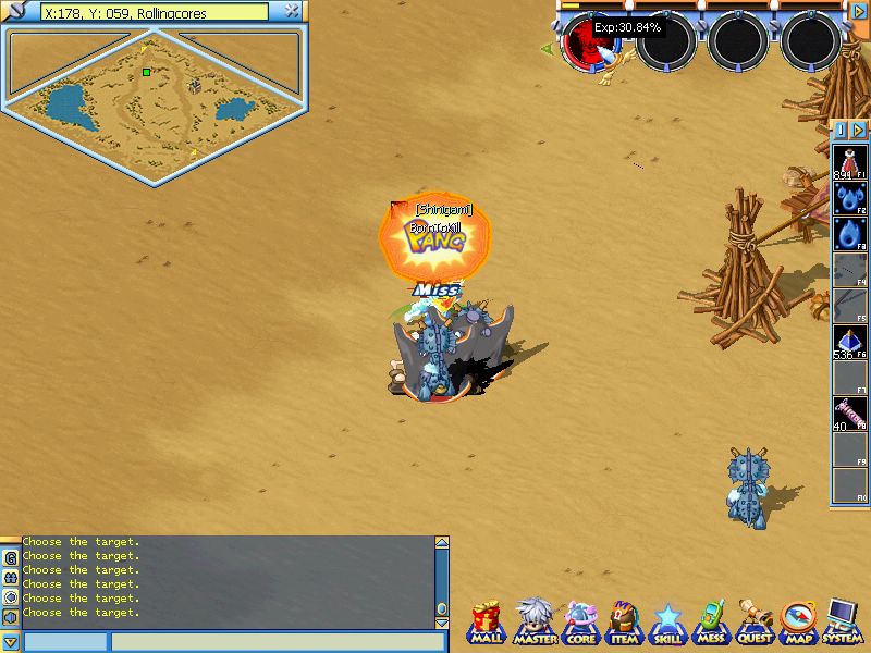 Скриншот из игры MixMaster Online - 5