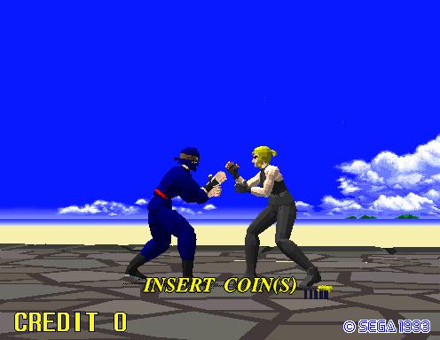 Скриншот из игры Virtua Fighter - 17