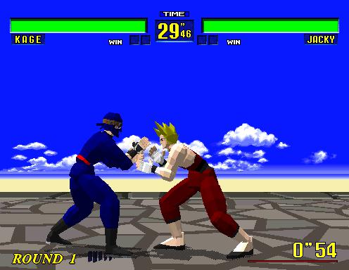 Скриншот из игры Virtua Fighter - 15