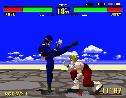 Скриншот из игры Virtua Fighter - 22