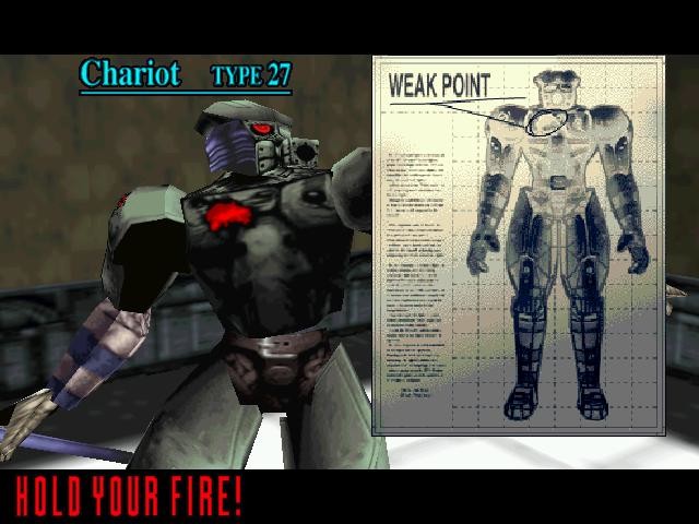 Скриншот из игры The House of the Dead - 48