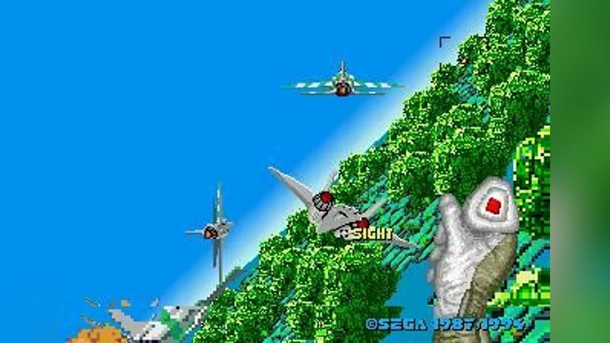 Скриншот из игры After Burner - 18