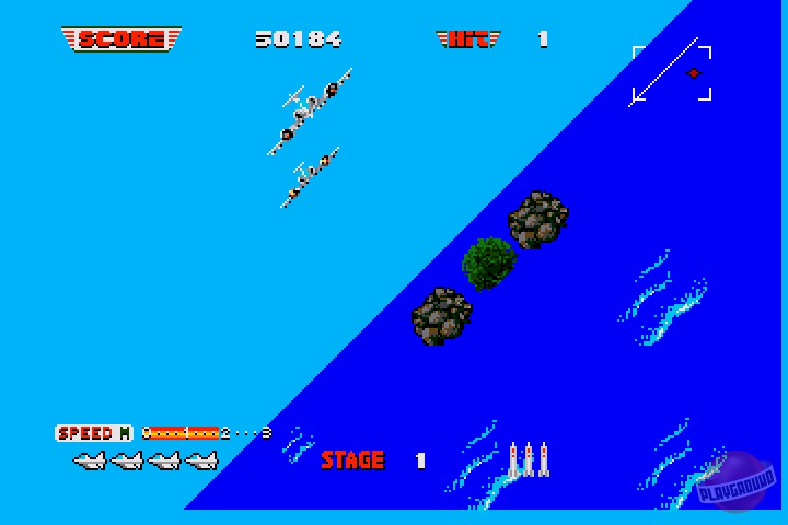 Скриншот из игры After Burner - 7