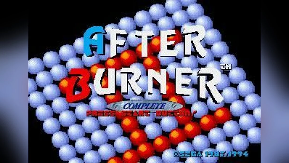 Скриншот из игры After Burner - 5