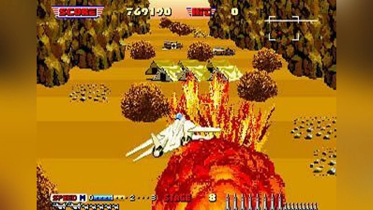 Скриншот из игры After Burner - 14