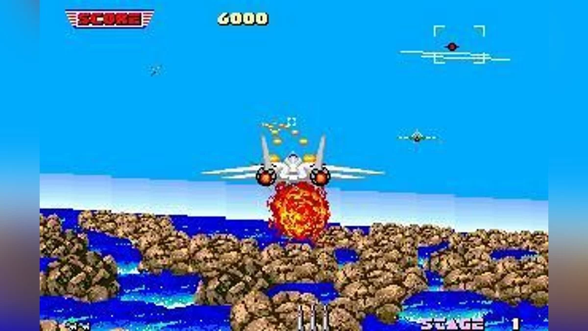 Скриншот из игры After Burner - 19