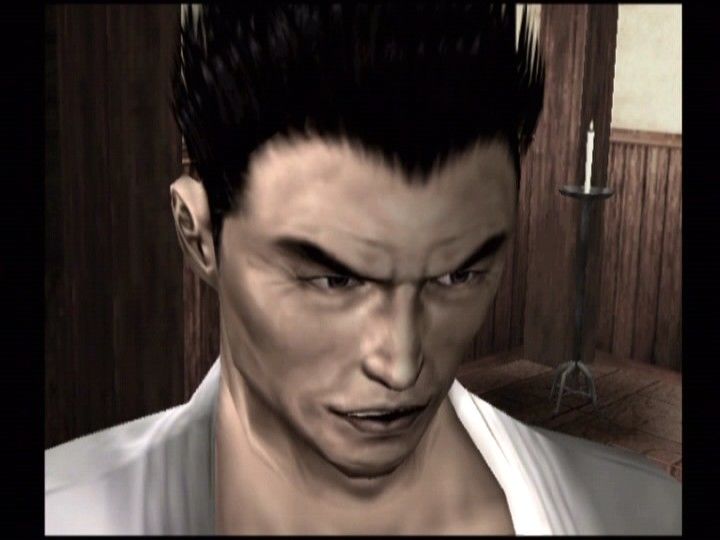 Скриншот из игры Shenmue II - 2
