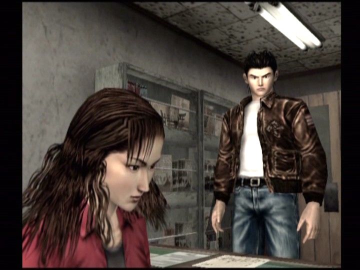 Скриншот из игры Shenmue II - 3