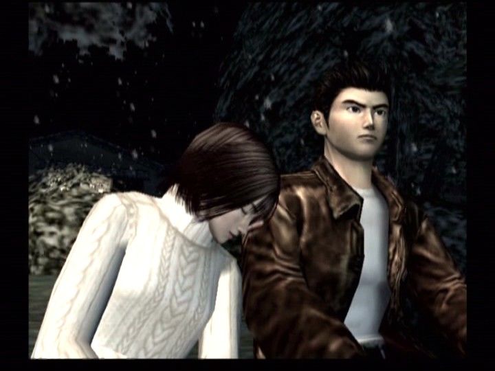 Скриншот из игры Shenmue II - 4