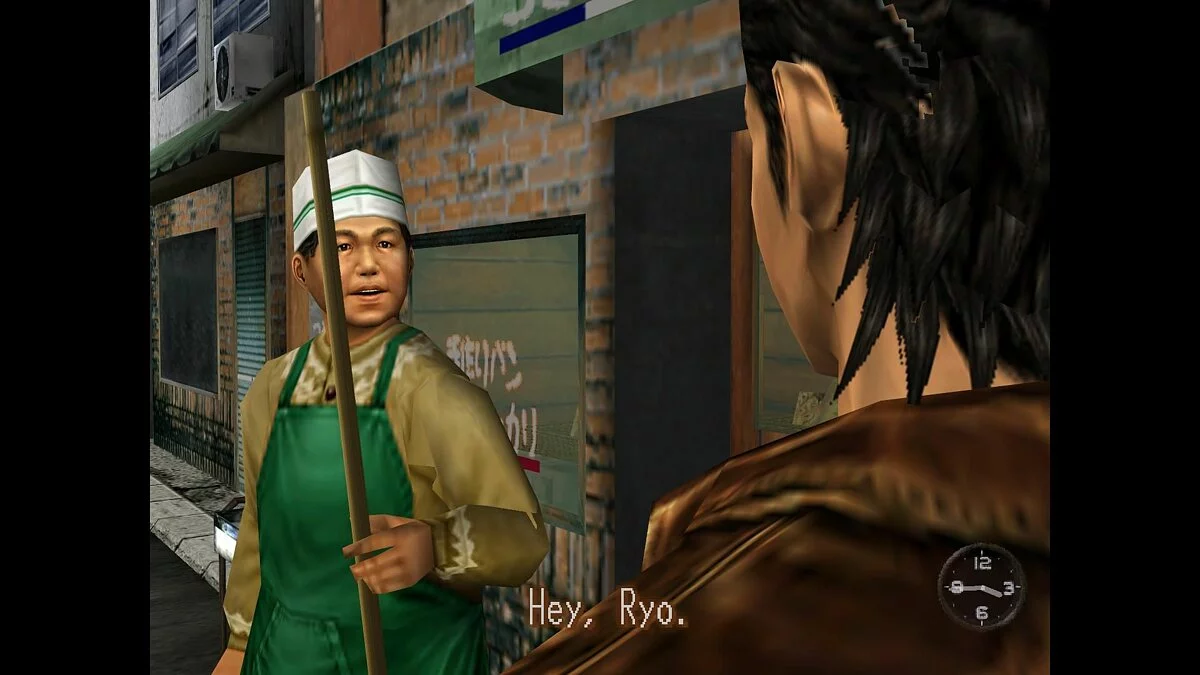 Скриншот из игры Shenmue - 12
